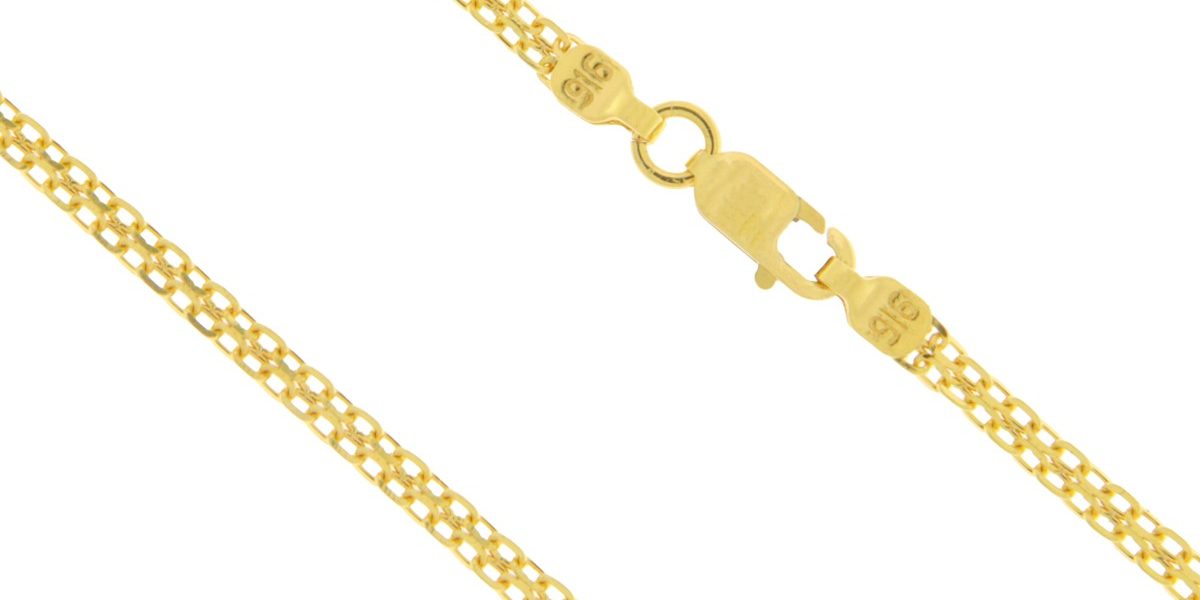 1200-48674_1751992988_Chain-2-1