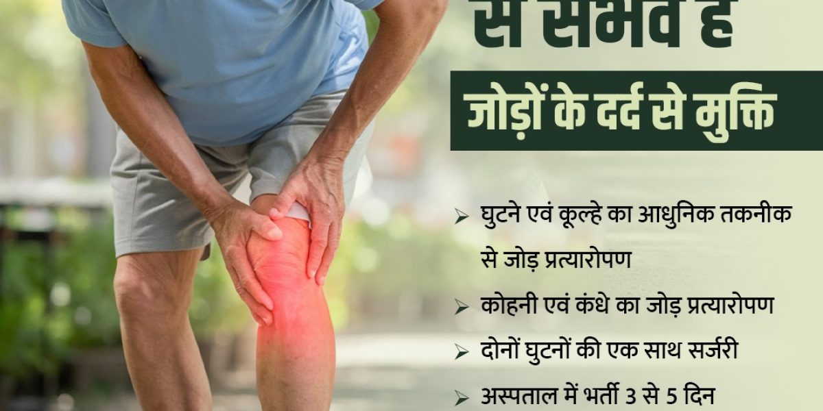 Nav-Knee-Replacement