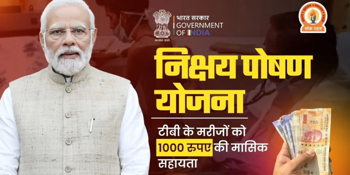 Nikshay-Poshan-Yojana