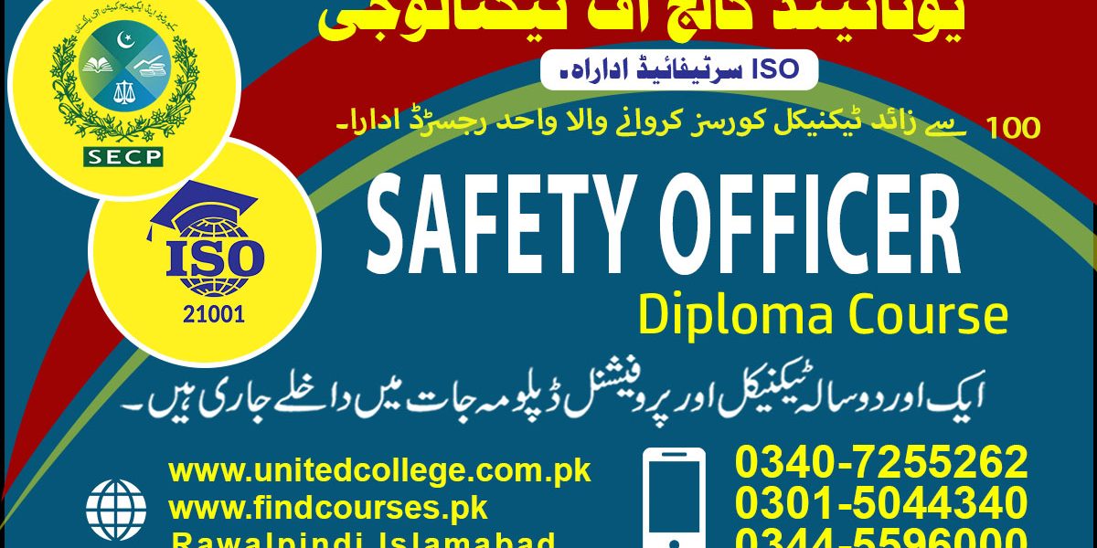 SAFETY-OFFICER